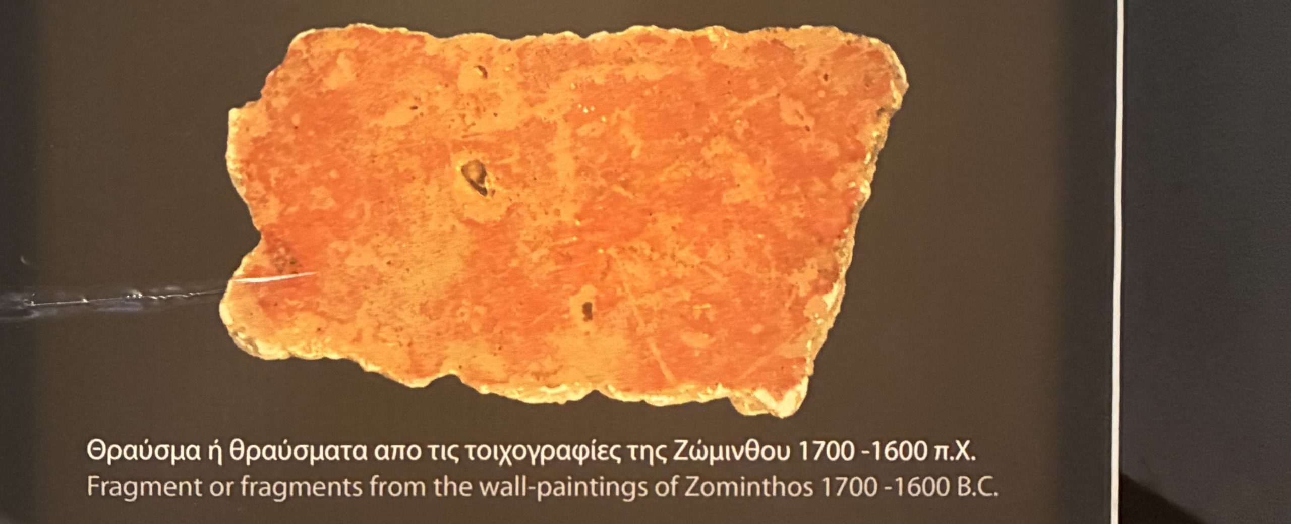 fresco1