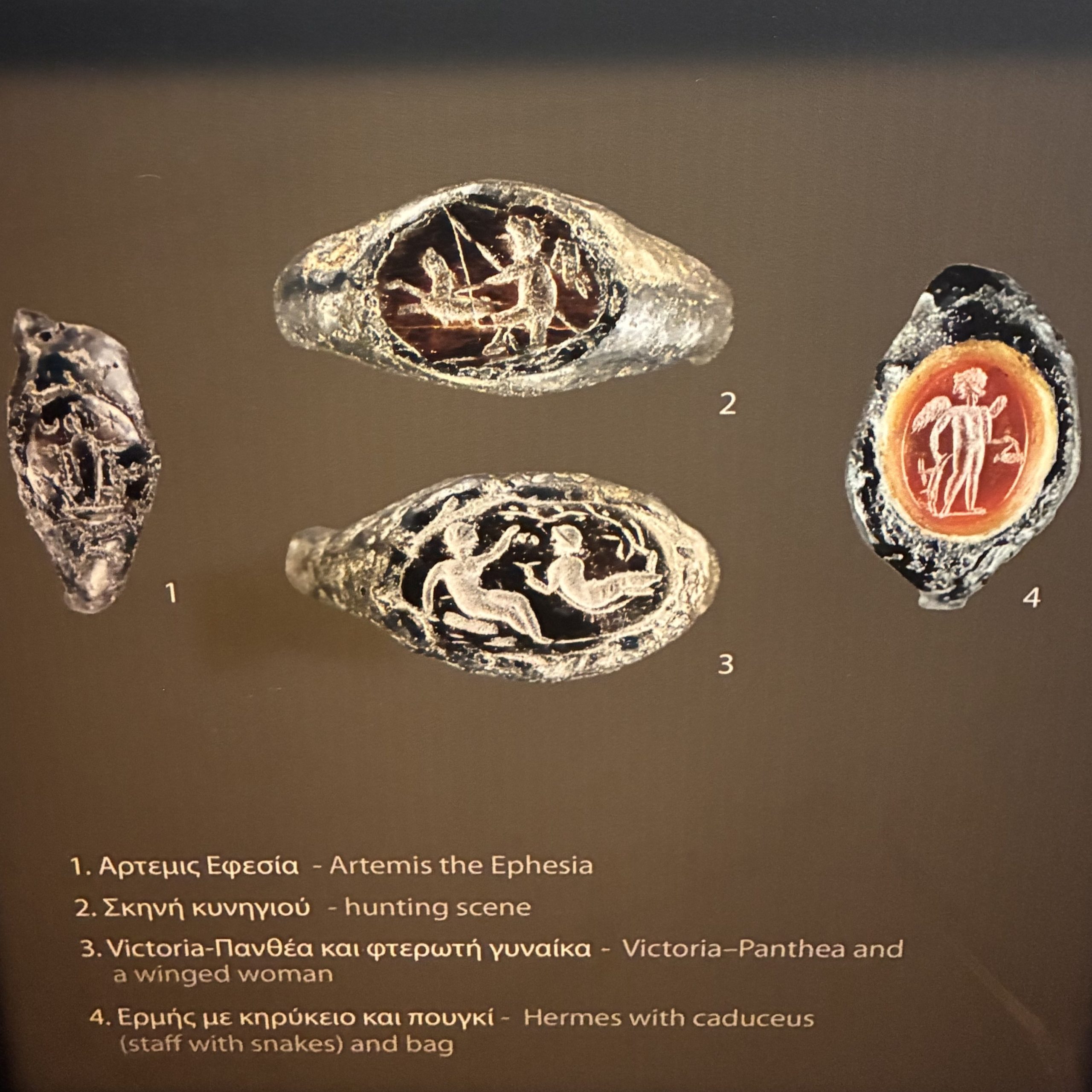 ring2